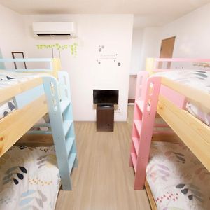 Quadruple Room Bathroom 4F-1